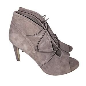 BCBG Generation Tan Heel Booties, Size 8,5